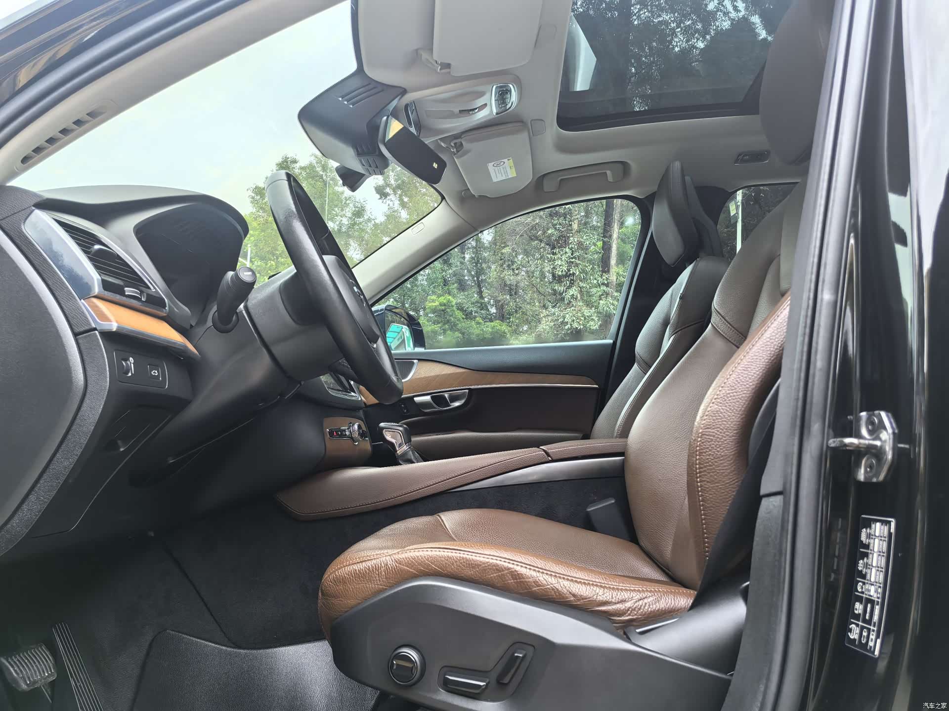 Volvo XC90, 2021 7