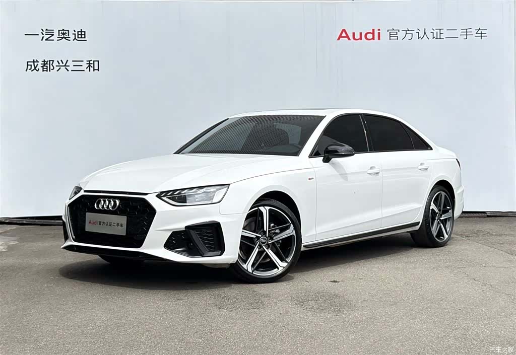 Audi A4L, 2024 1