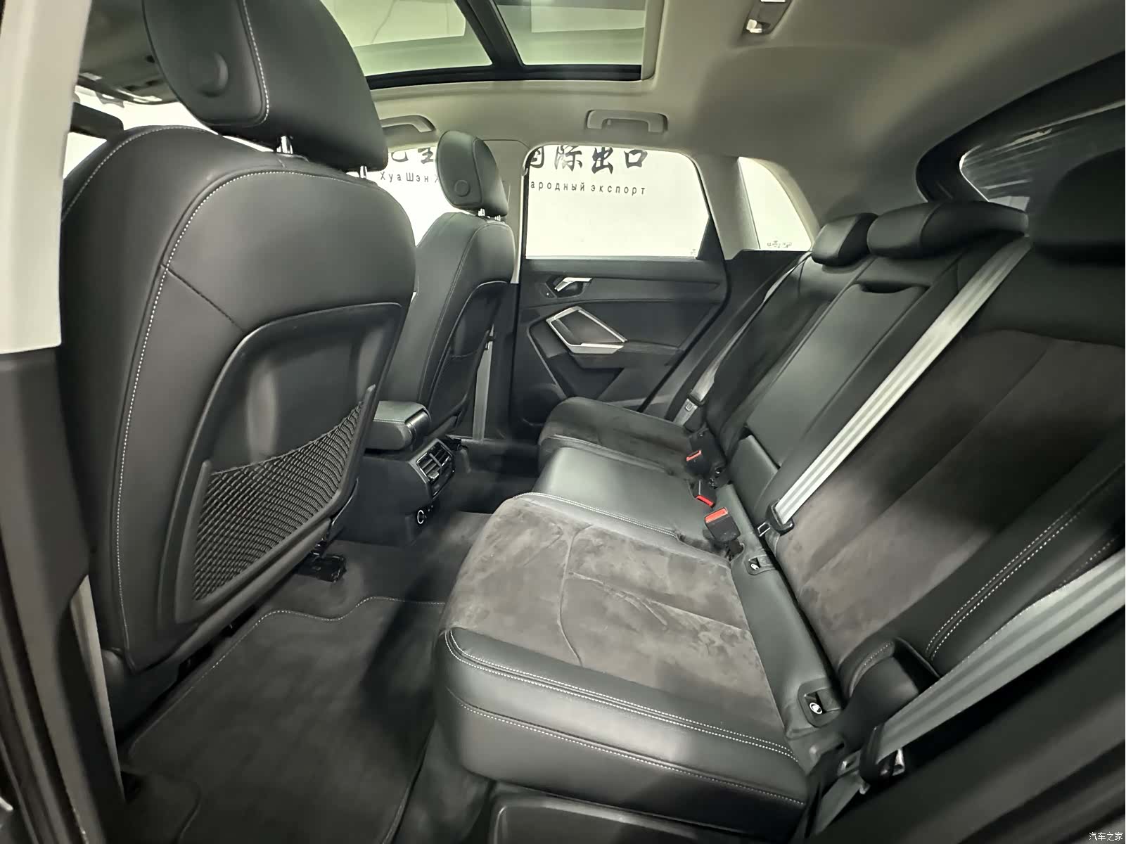 Audi Q3, 2022 13