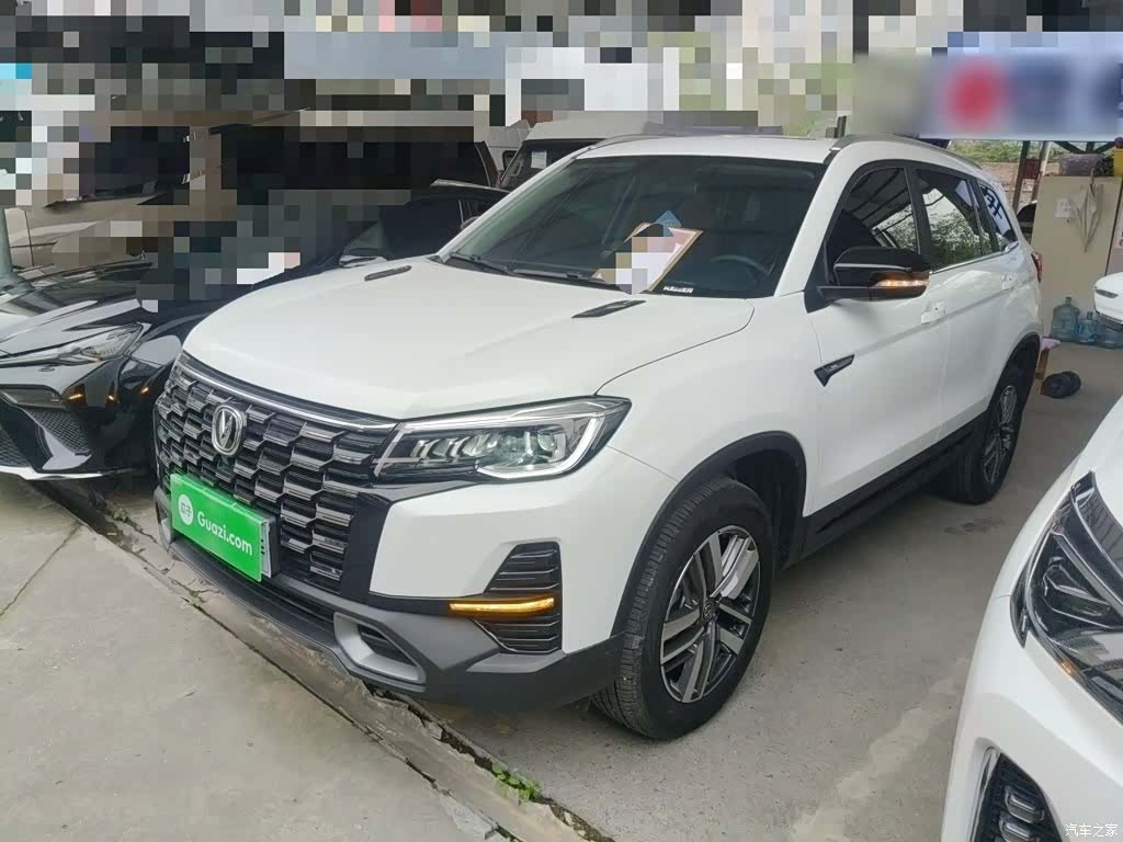 Changan CS75, 2024 2