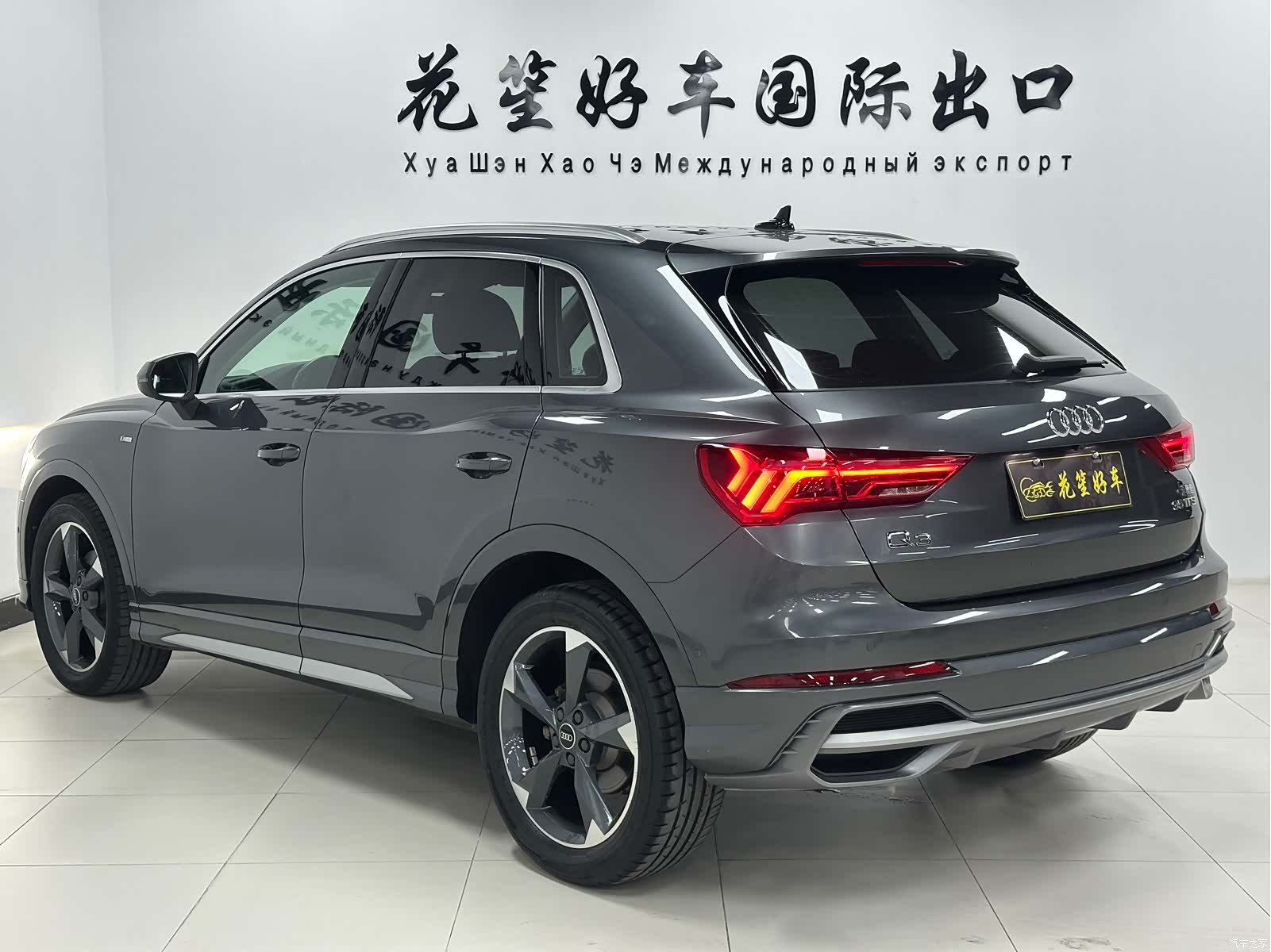 Audi Q3, 2022 все фото