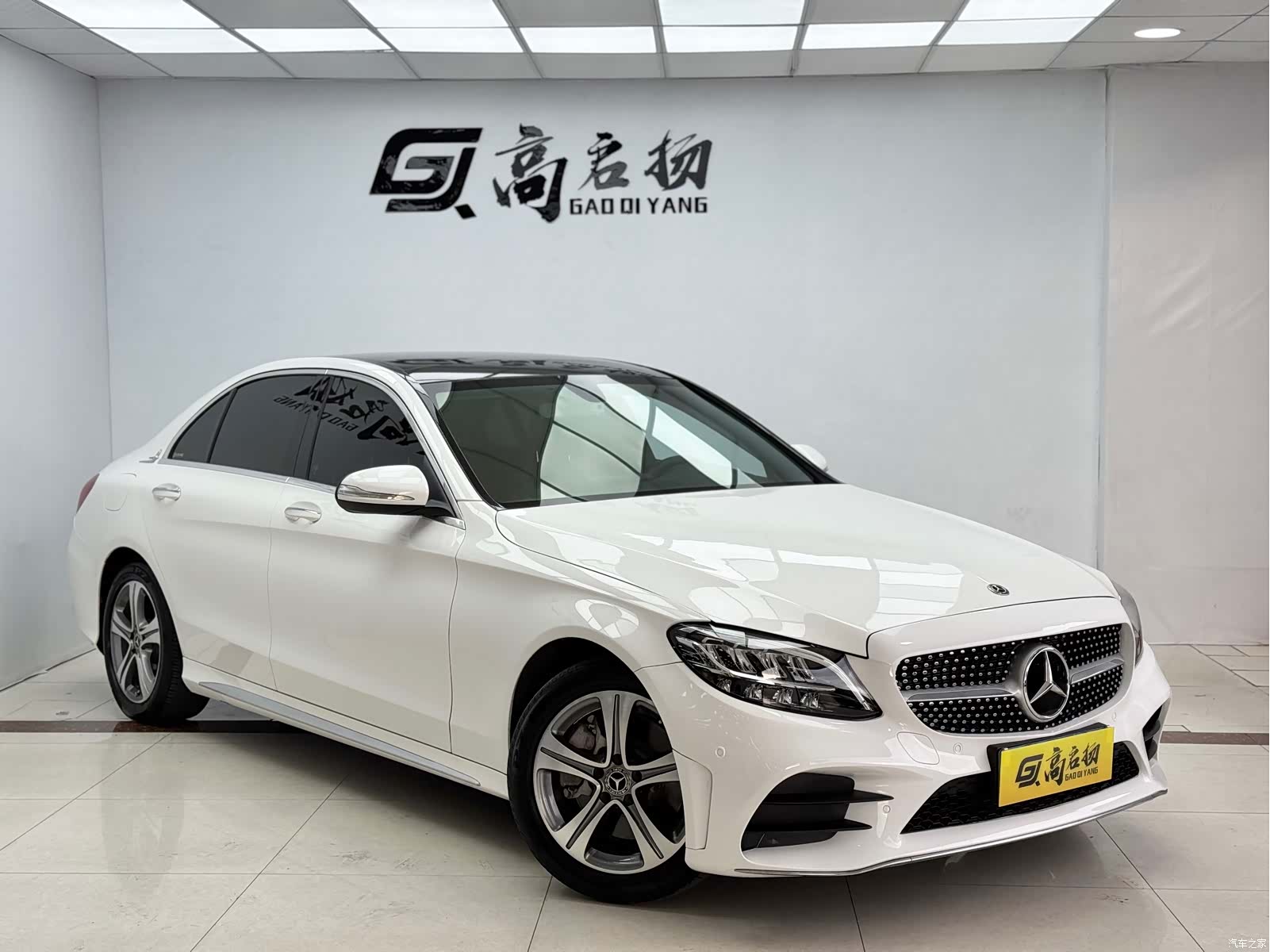 Mercedes-Benz C-Class, 2018 3
