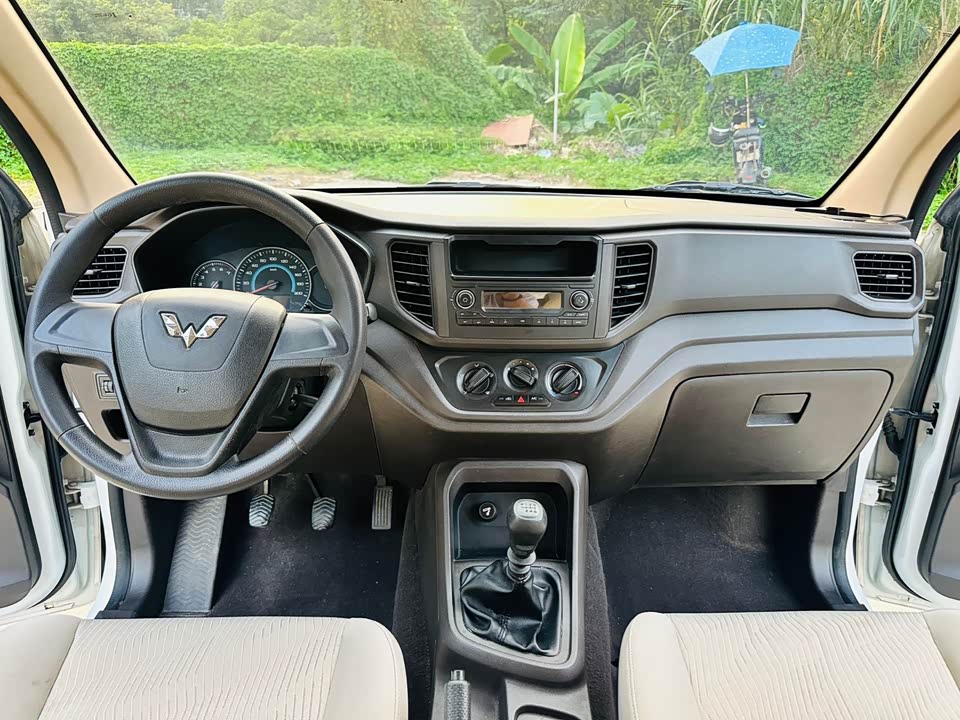 Wuling Wuling Hongguang V