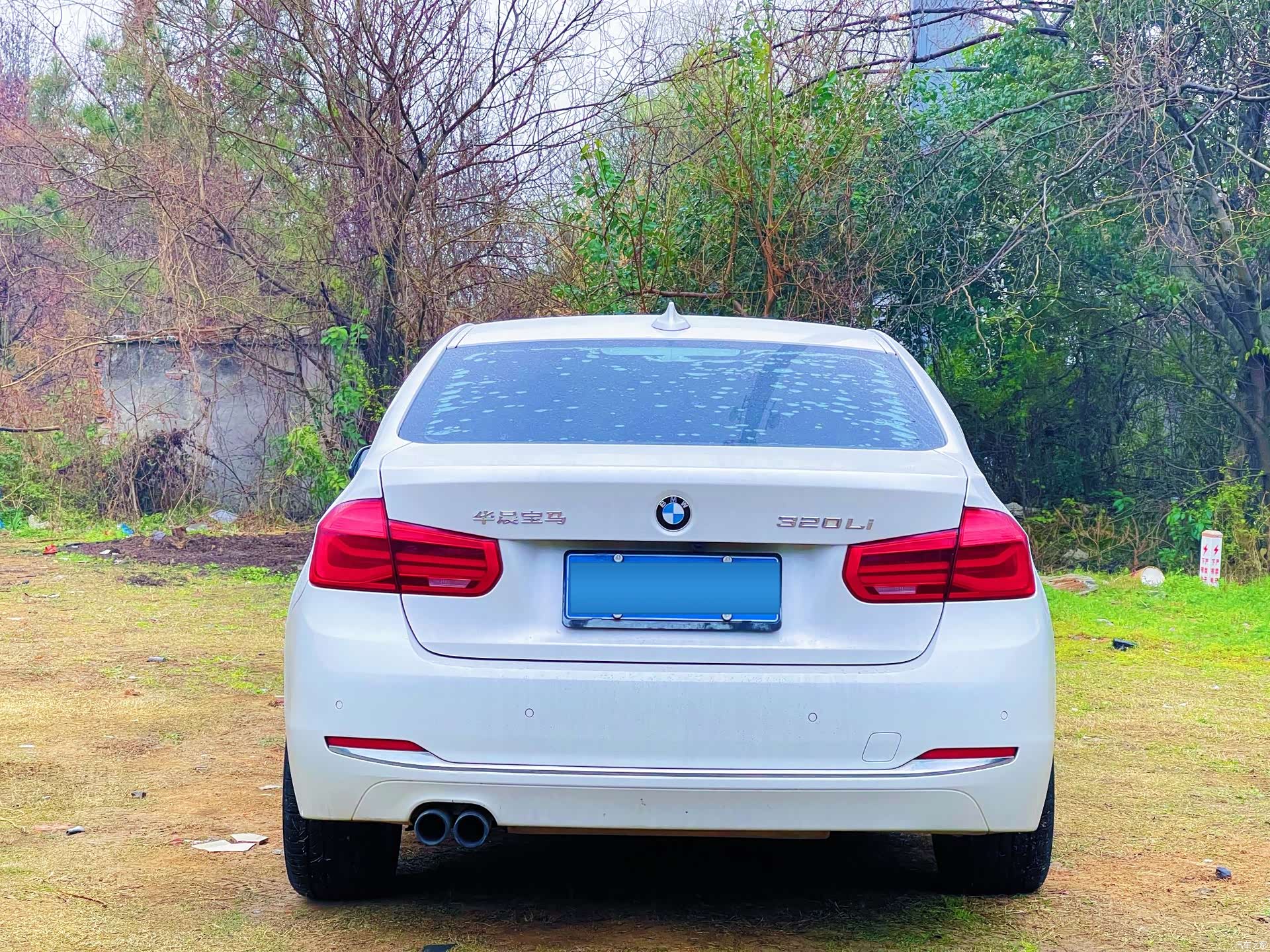 BMW 3 Series, 2017 14