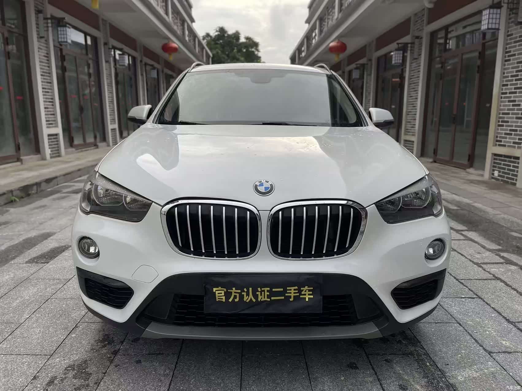 BMW X1, 2018 2
