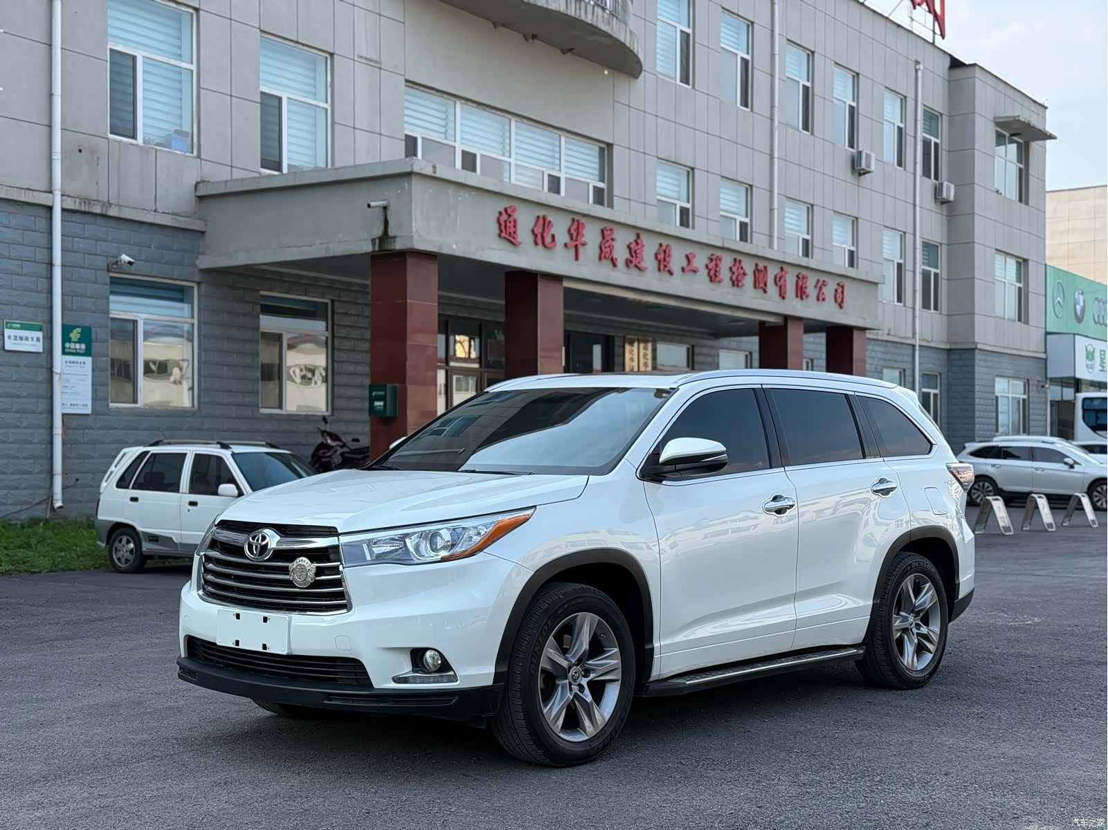 Toyota Highlander, 2016 2