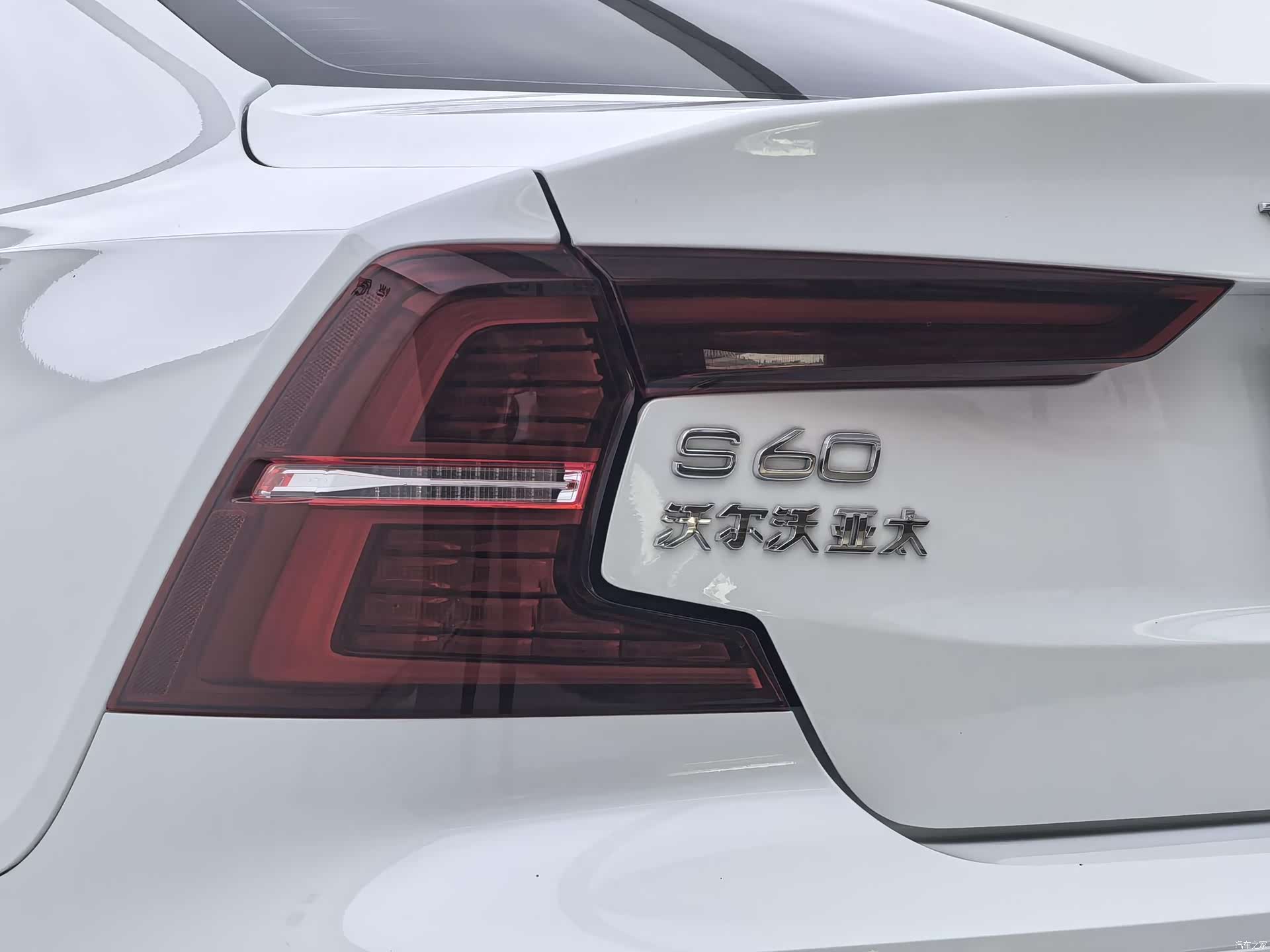 Volvo S60, 2025 29