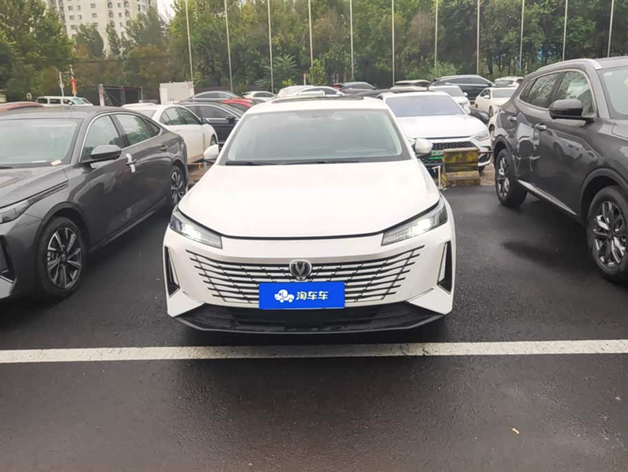 Changan Yidong