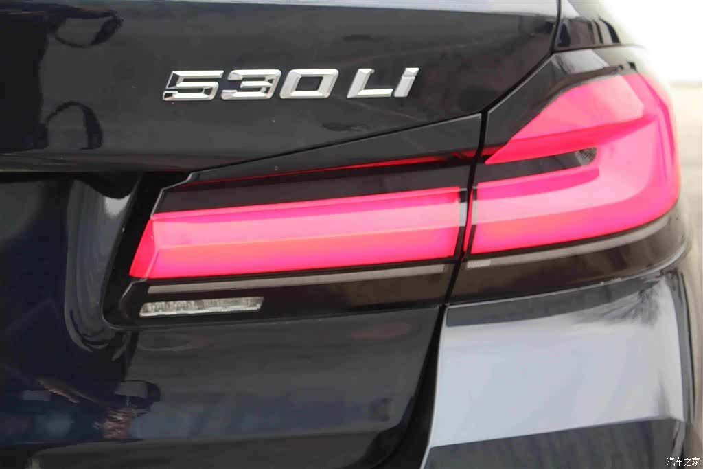 BMW 5 Series, 2023 15