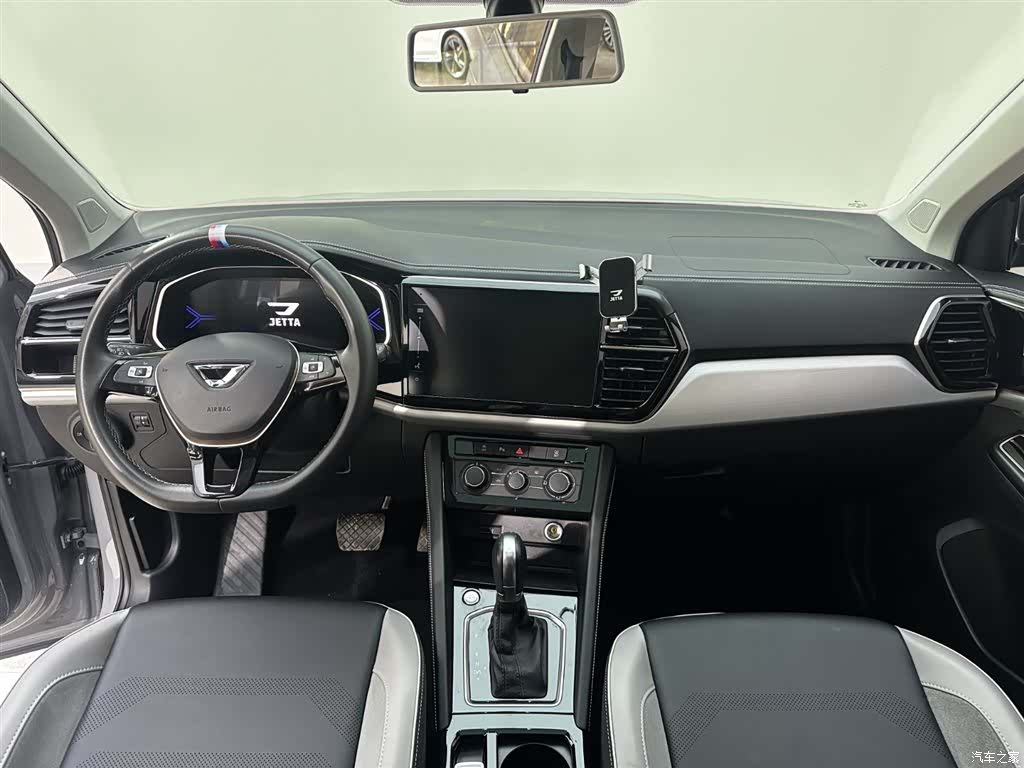 Volkswagen VS7, 2023 8