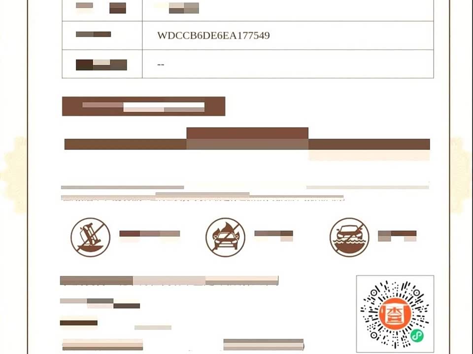 Mercedes-Benz R-class