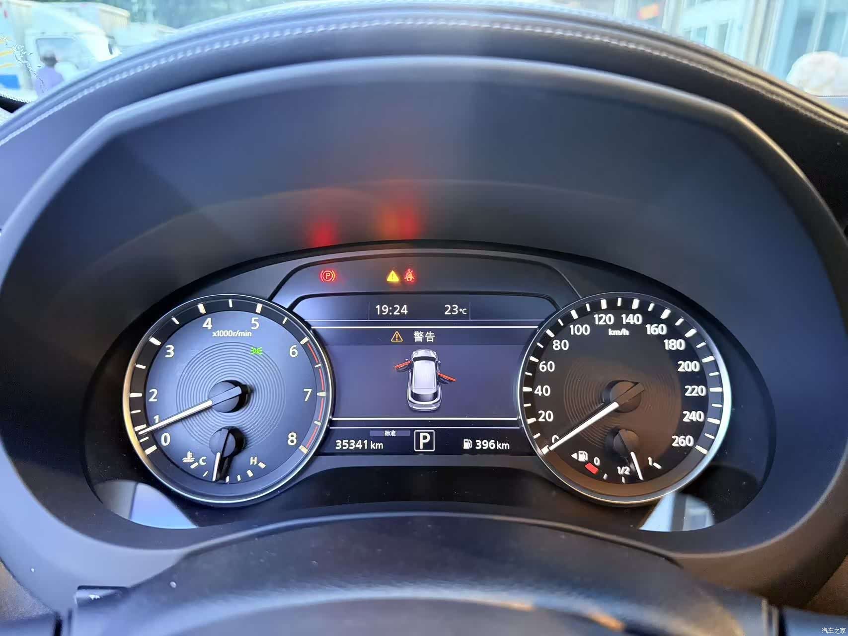 Infiniti QX50, 2023 14