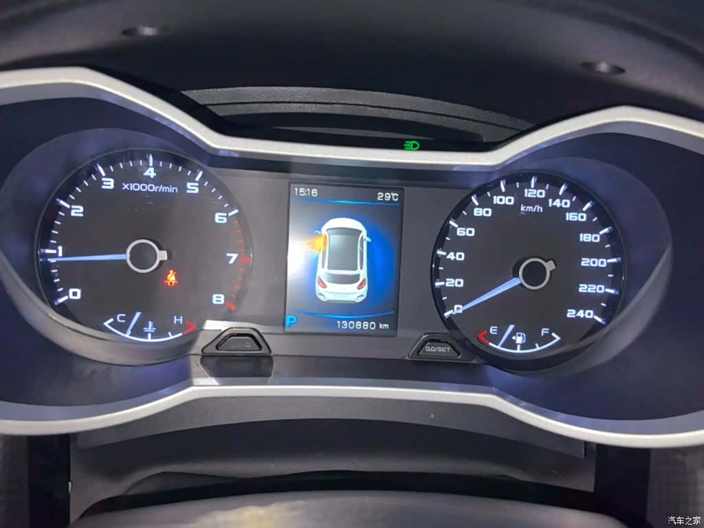Geely Emgrand, 2017 12