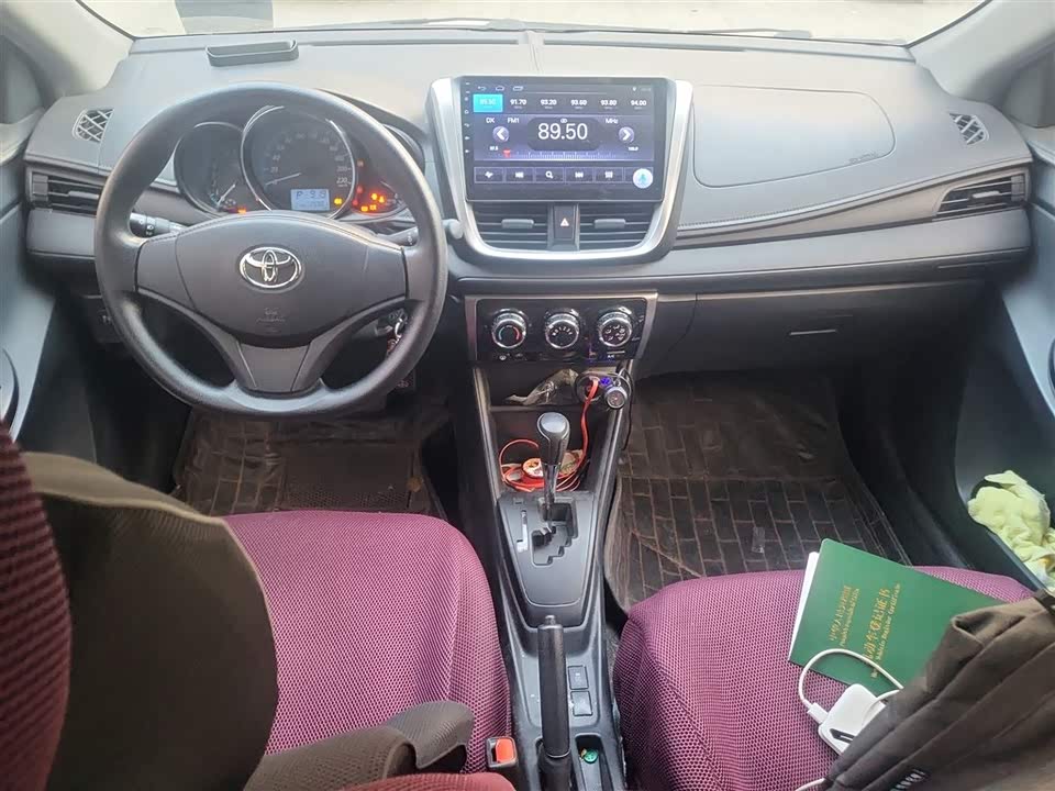 Toyota YARiS L Zhixuan