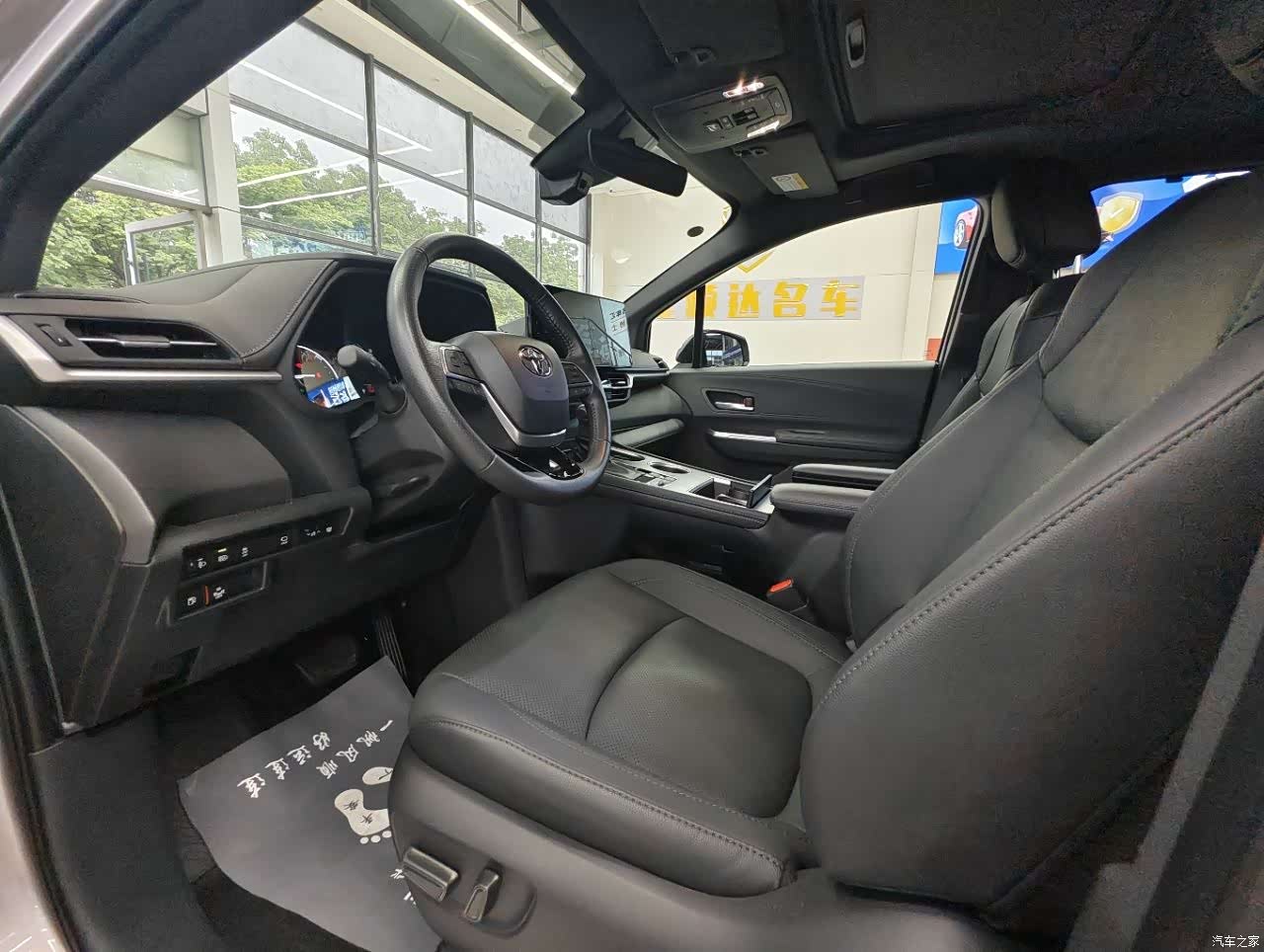 Toyota Sienna, 2023 7