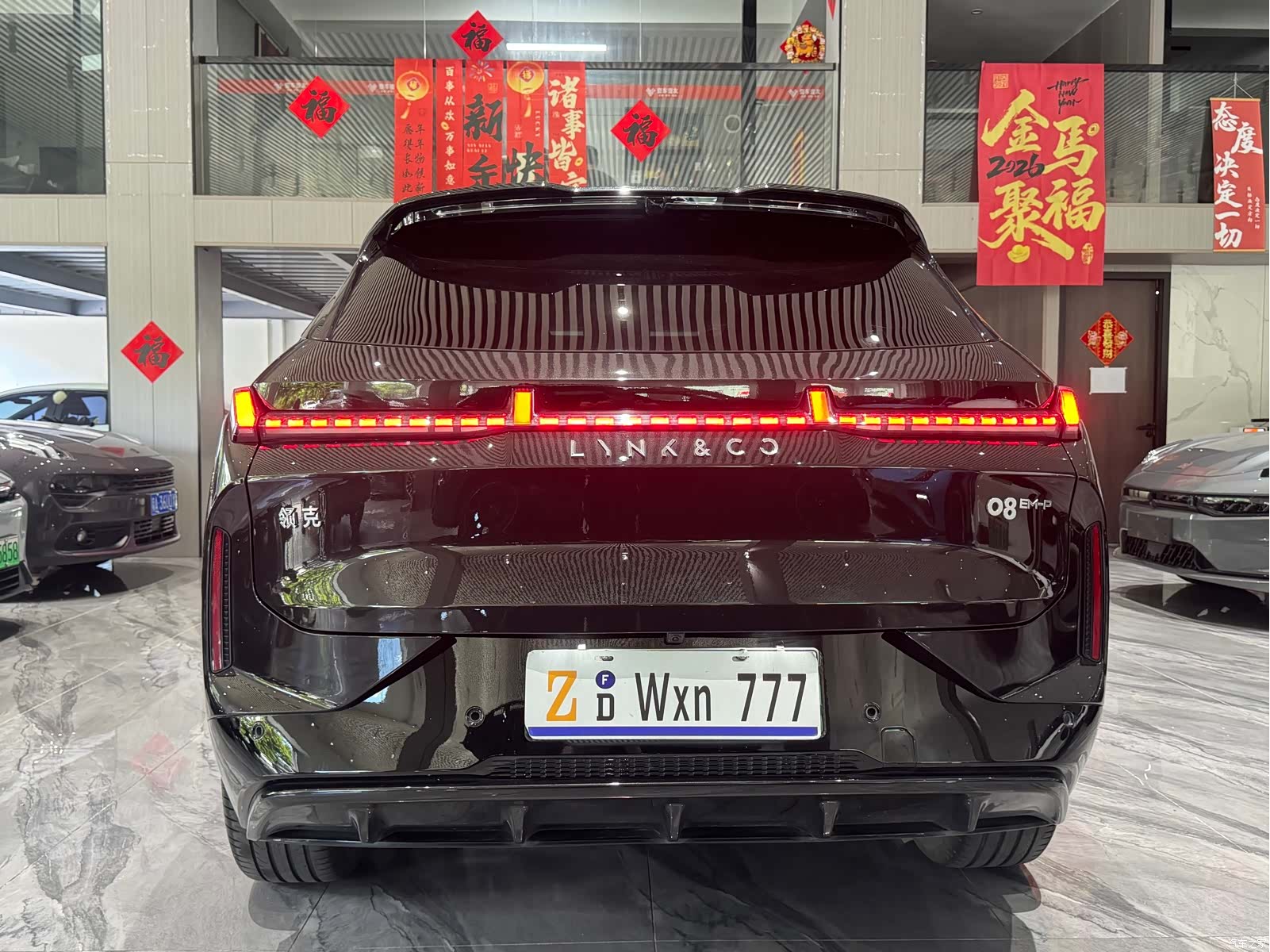Lynk & Co 02, 2024 18