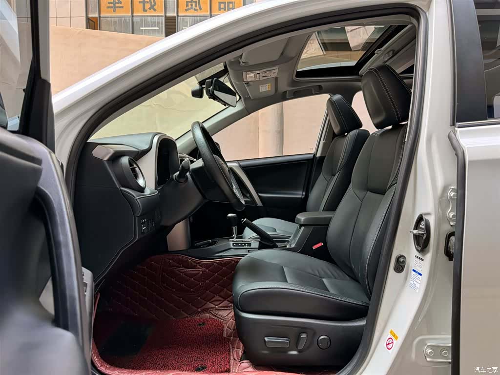 Toyota RAV4, 2017 9