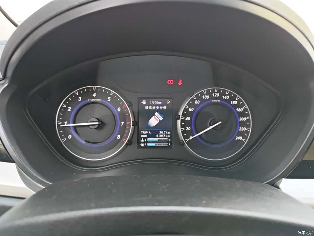 Haima S5, 2018 12