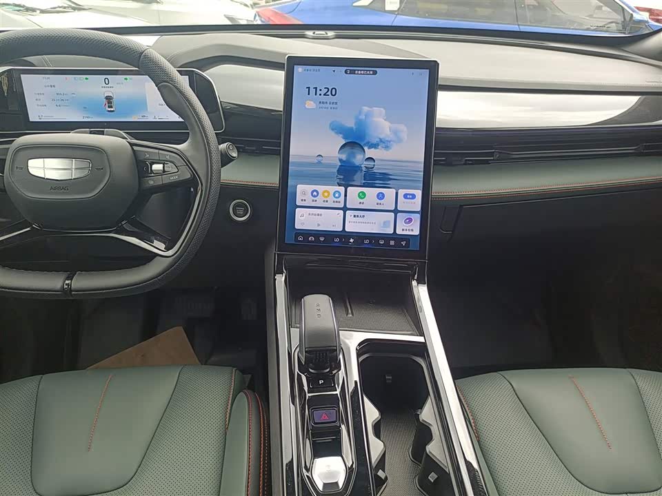 Geely Atlas