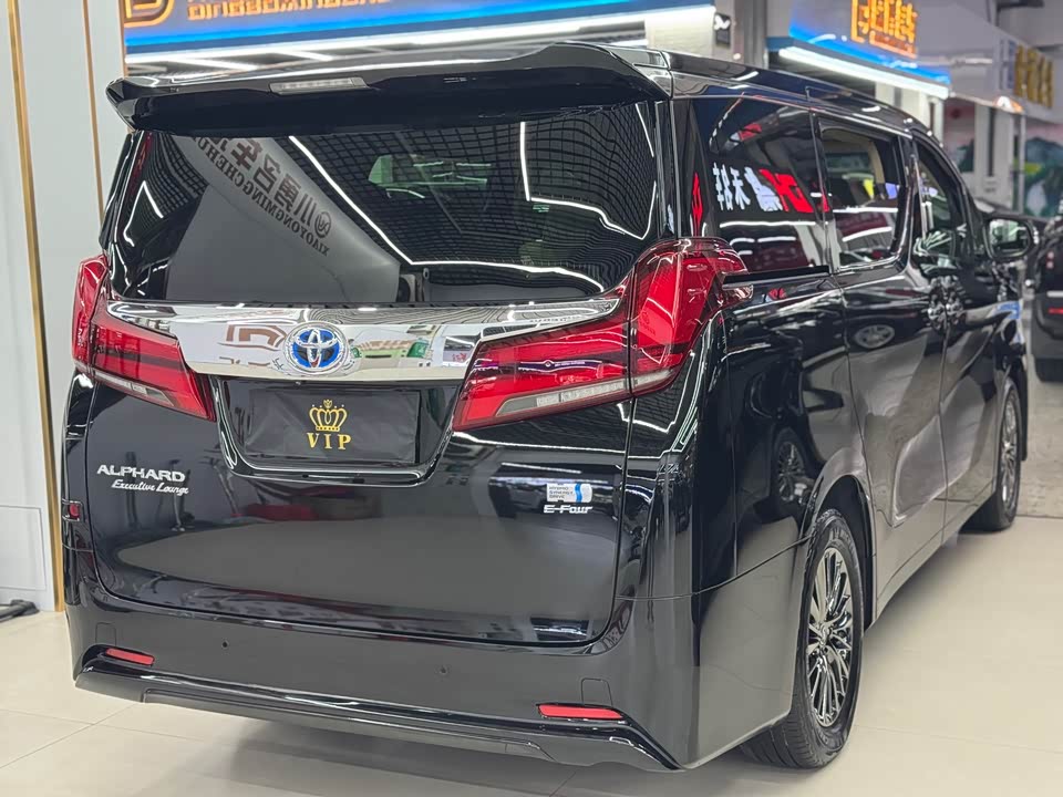 Toyota Elfa