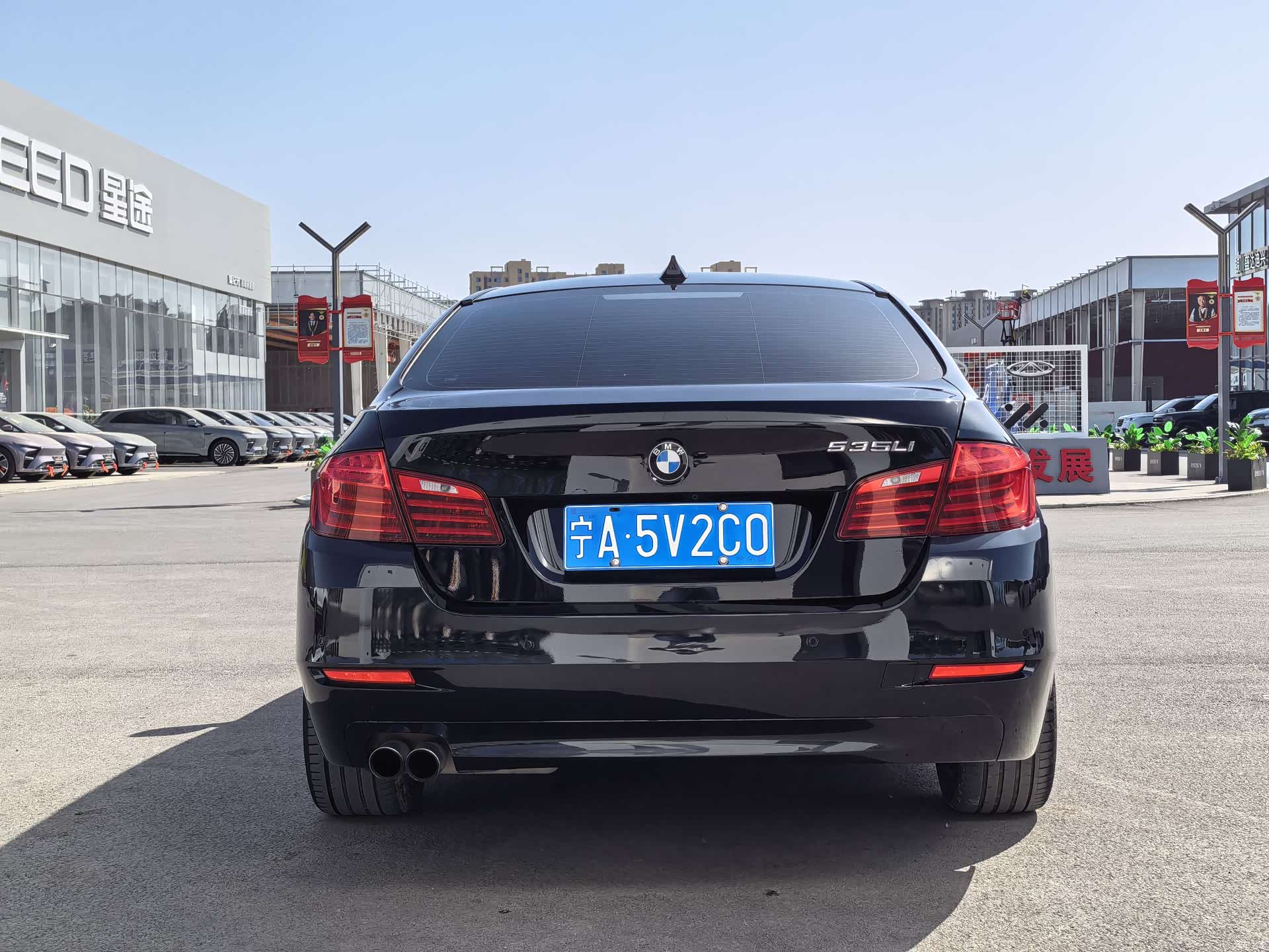 BMW 5 Series, 2017 9