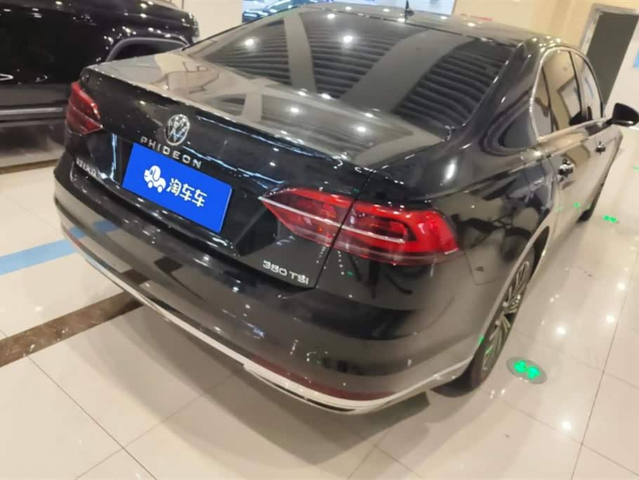 Volkswagen Huiang
