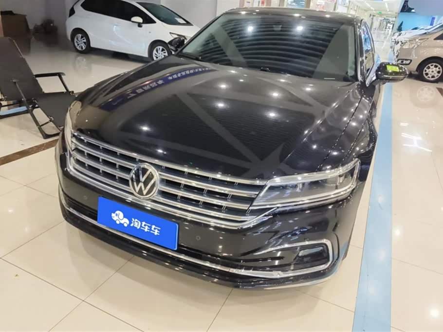 Volkswagen Huiang