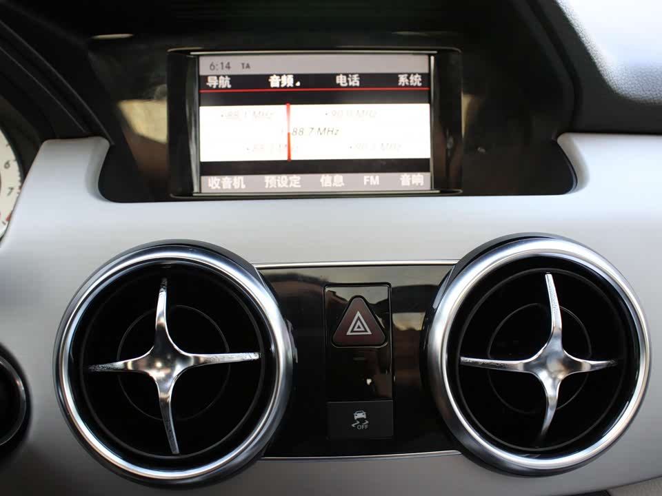 Mercedes-Benz GLK class Mercedes-Benz GLK class