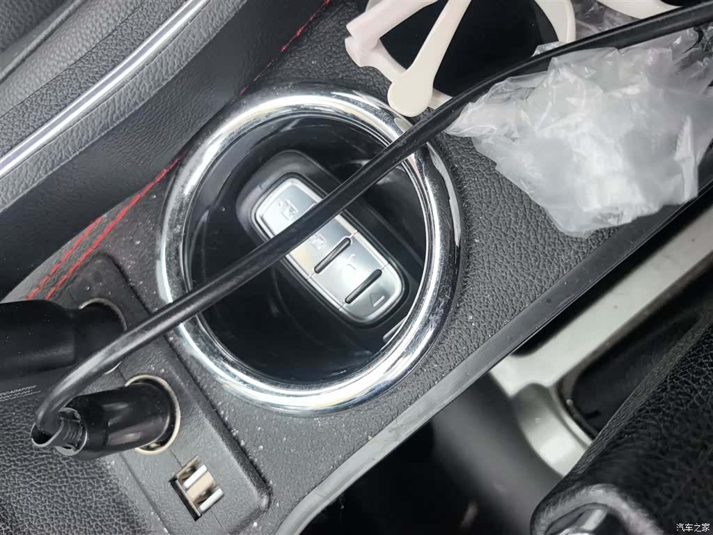 Haval H6, 2017 9