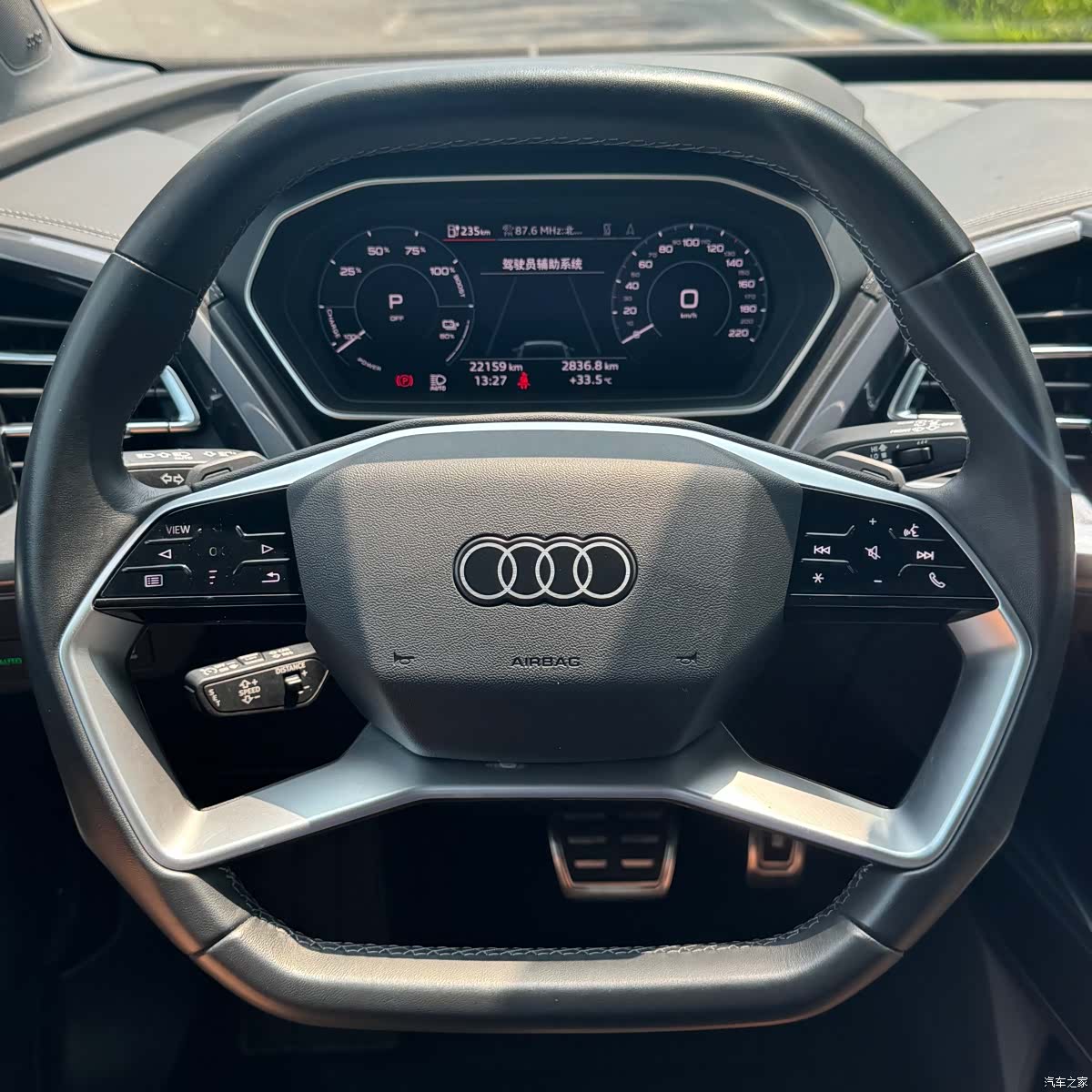 Audi Q4 e-tron, 2023 25