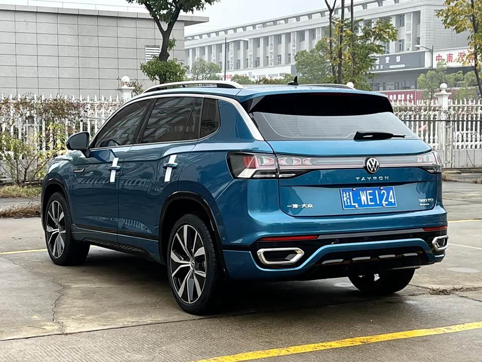 Volkswagen Tanyue