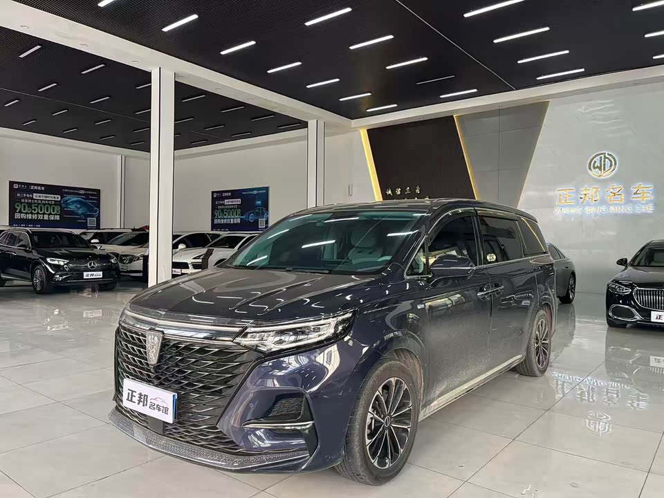 Roewe iMAX8
