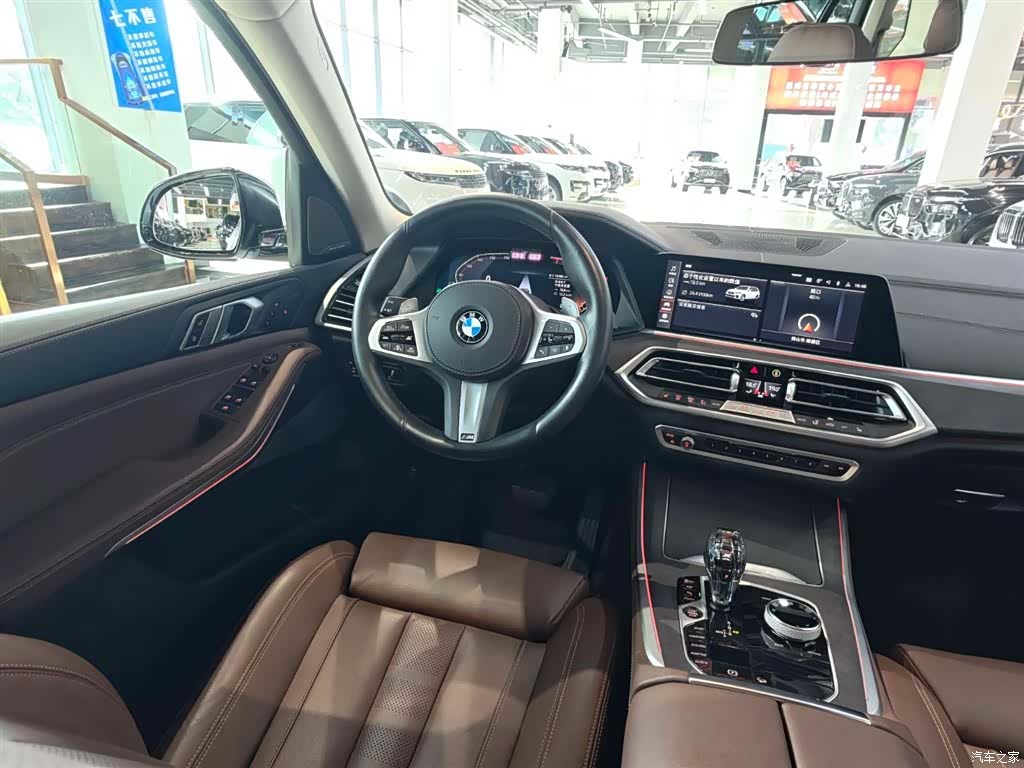 BMW X5, 2020 24
