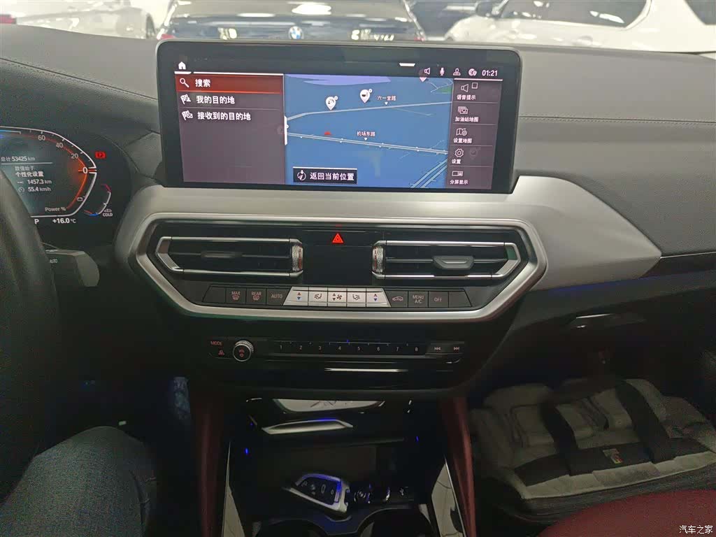 BMW X4, 2022 9
