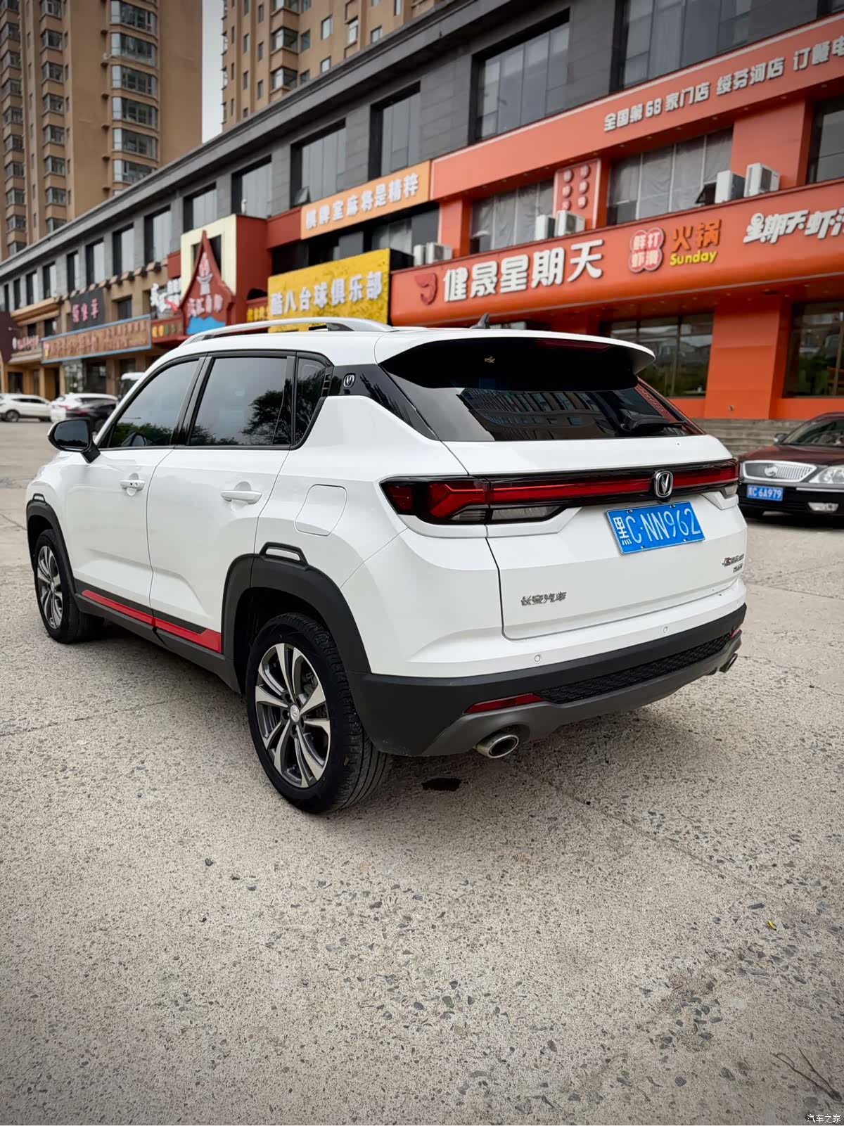 Changan CS35, 2021 4
