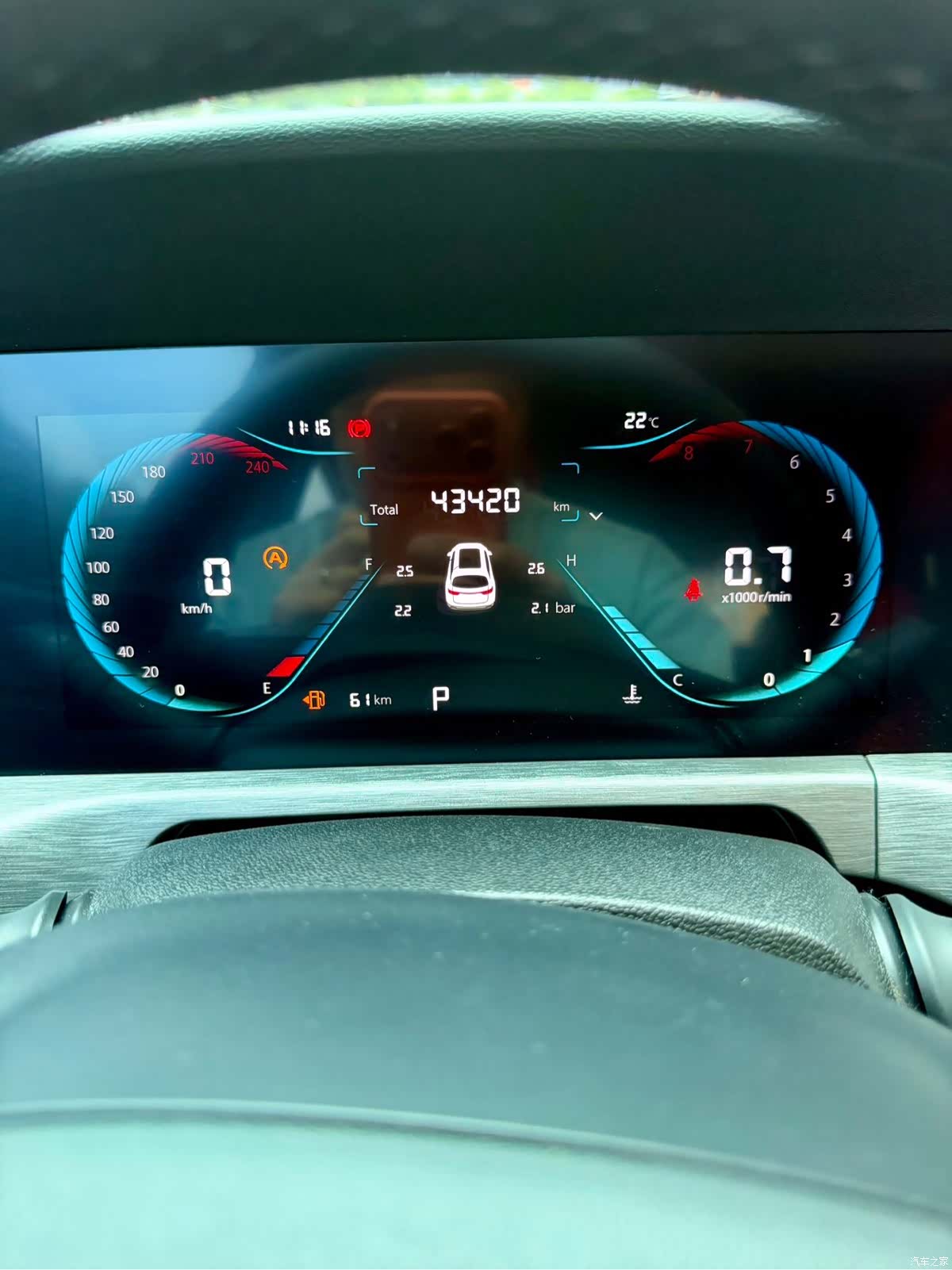 Changan CS35, 2021 22