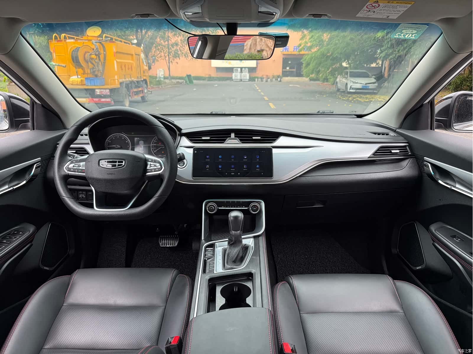 Geely Binray, 2020 11