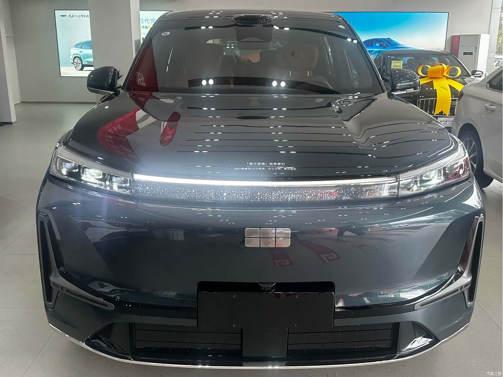 Geely M9, 2026 2