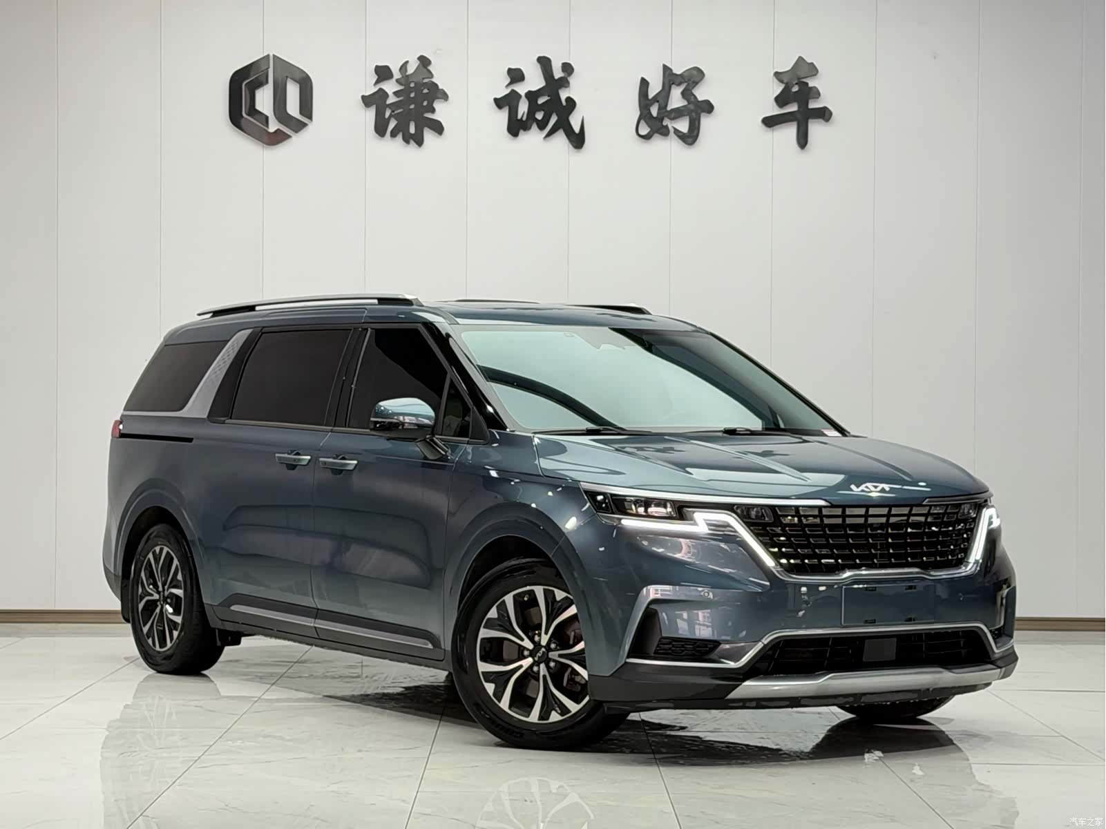 Kia Carnival, 2023 3