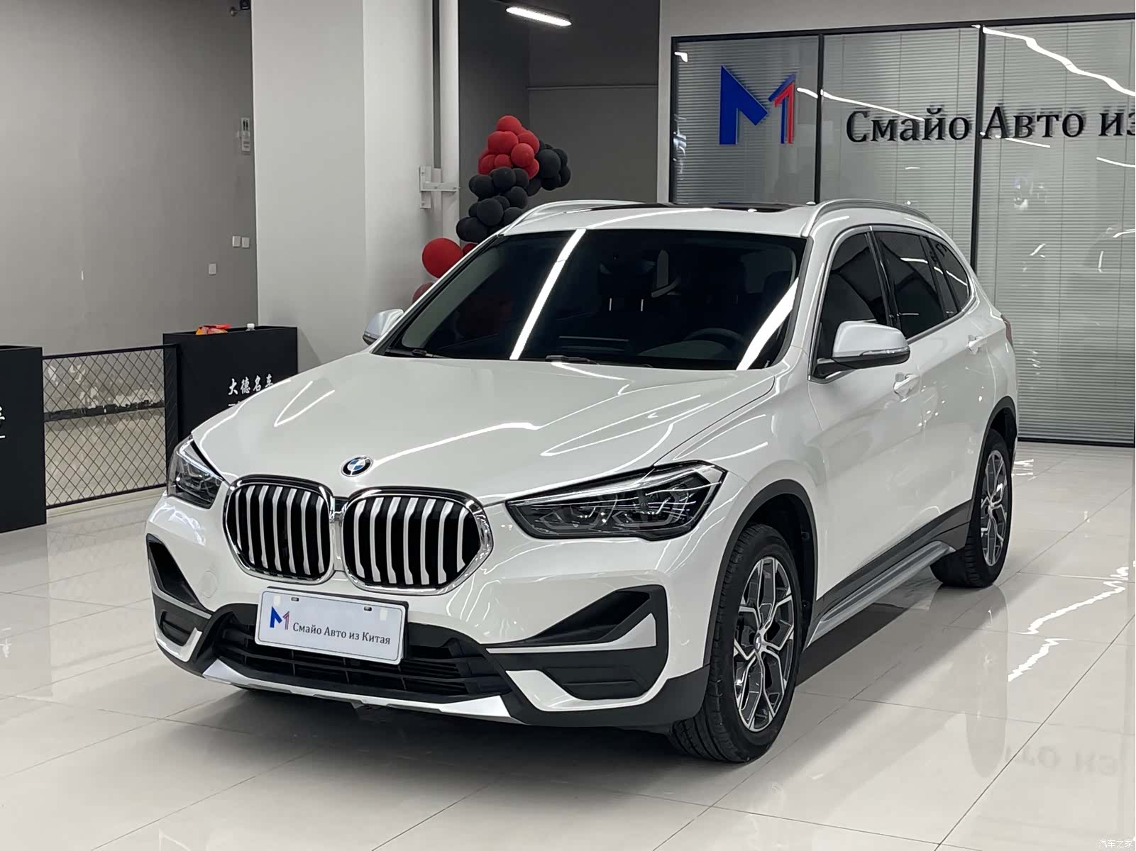 BMW X1, 2022 1