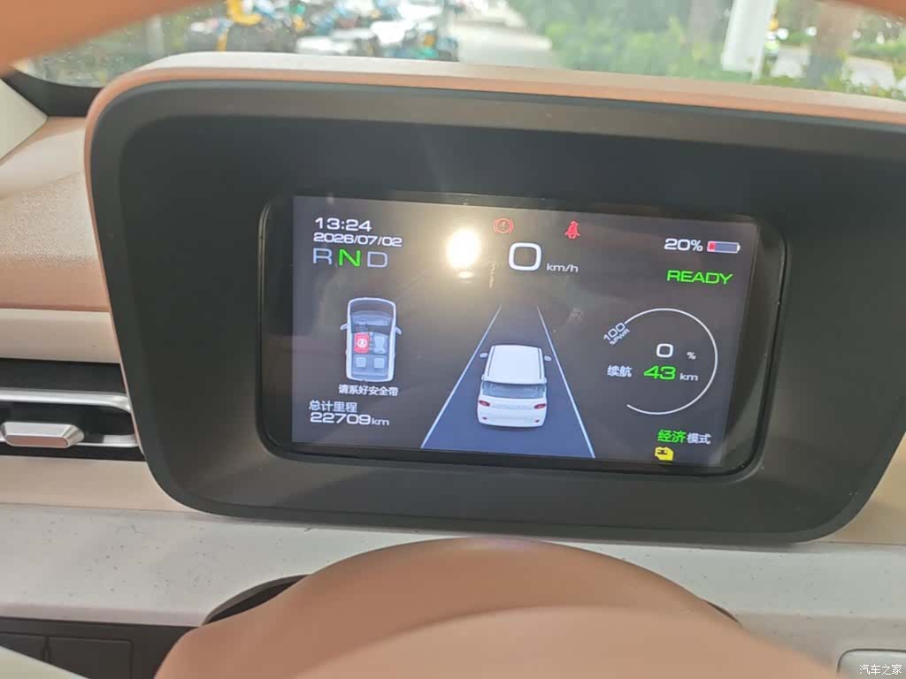 Wuling MINIEV, 2024 12