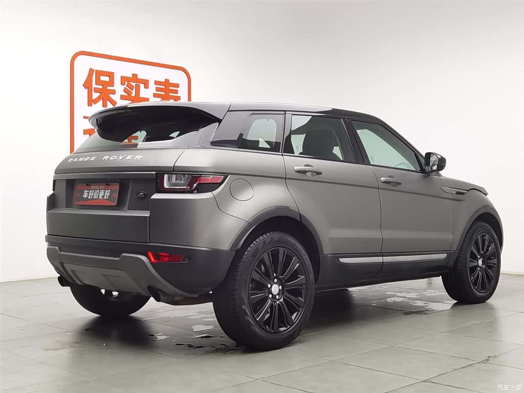 Land Rover Range Rover, 2017 2