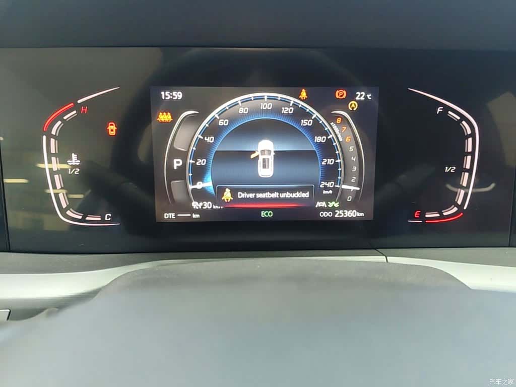 Changan CS75, 2022 8