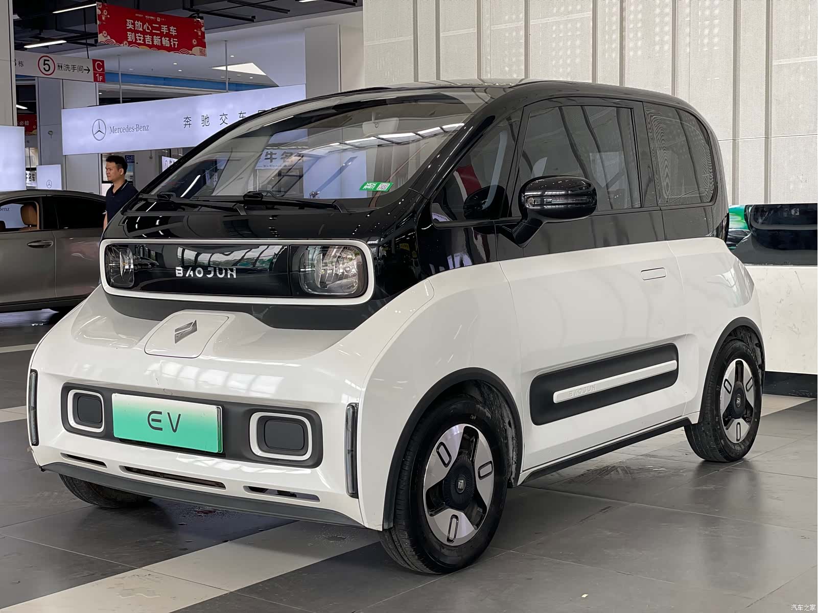 Wuling E300, 2021 1