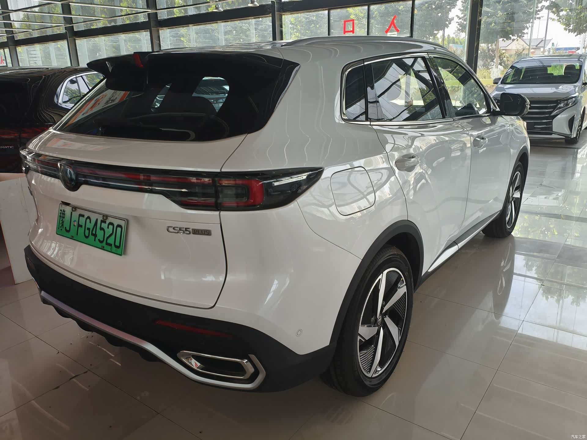 Changan CS55, 2026 9