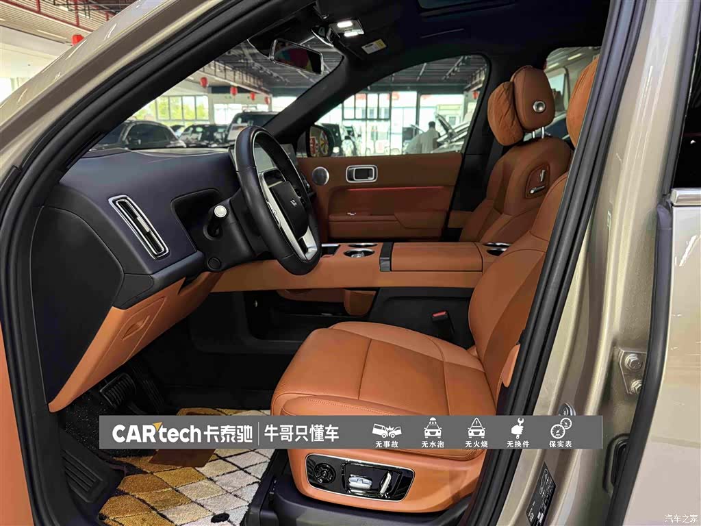 Li Auto L9, 2024 16