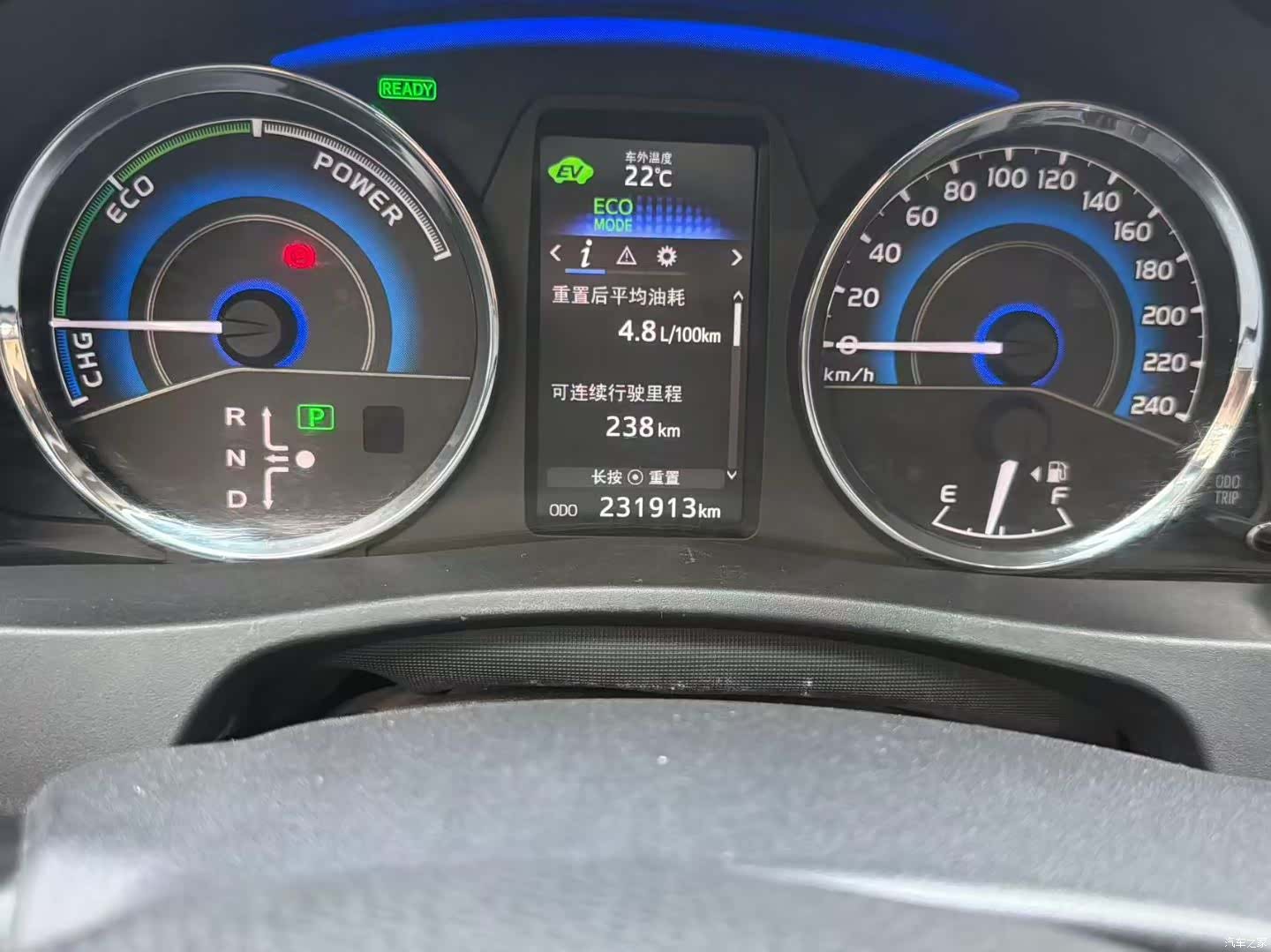 Toyota Corolla, 2017 8