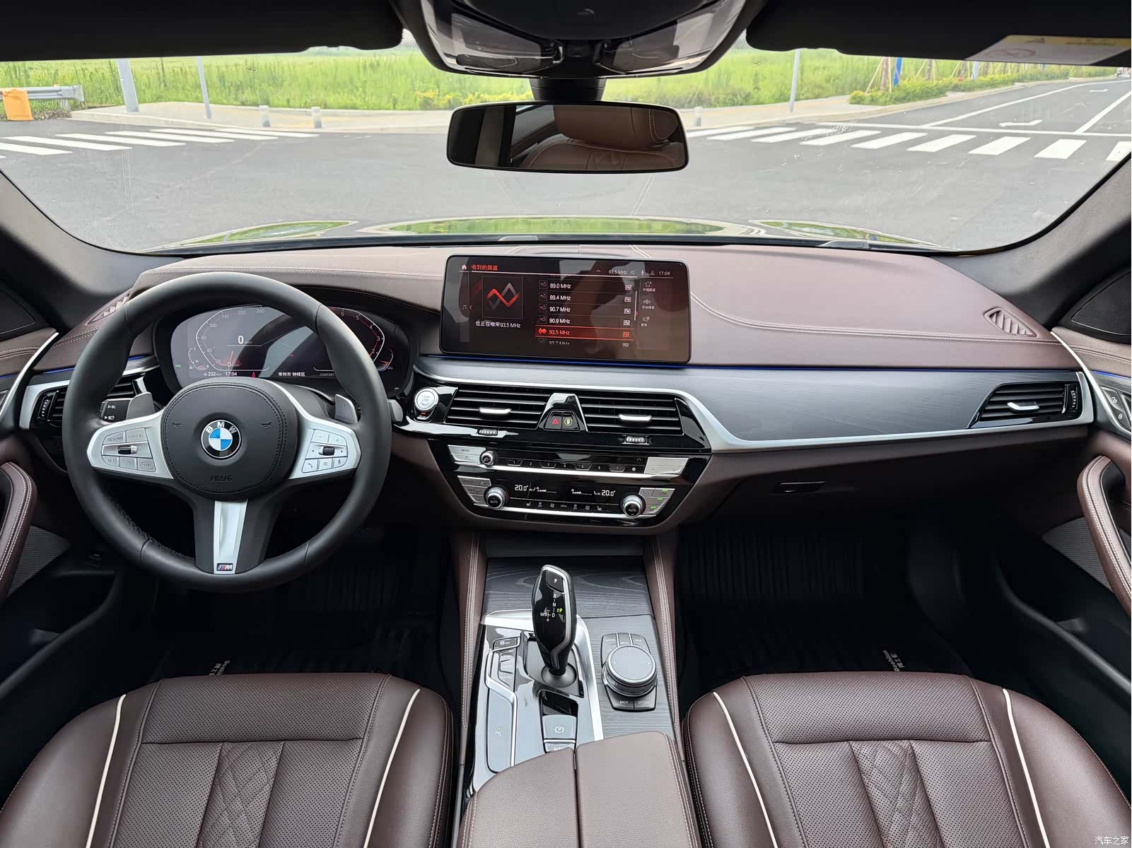 BMW 5 Series, 2023 12