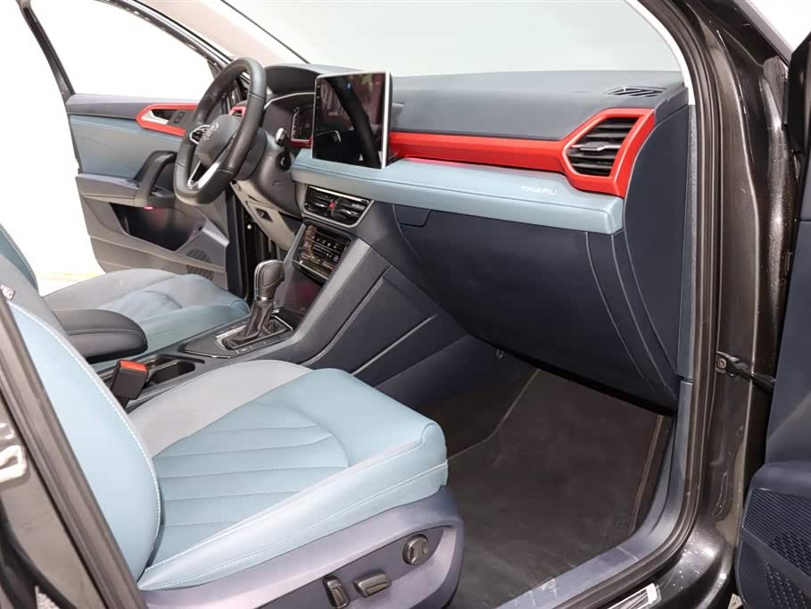 Volkswagen Tuyue