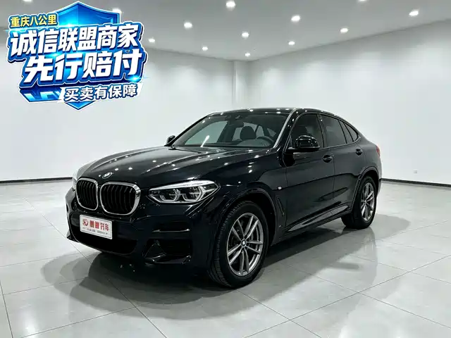 BMW X4 2021 — купить из Китая под заказ